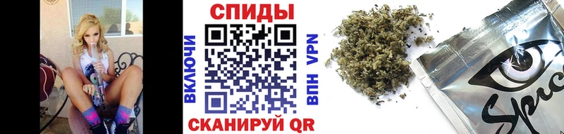БУТИРАТ Butirat  наркотики  Петровск-Забайкальский 
