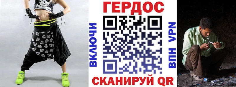 сайты даркнета наркотические препараты  Петровск-Забайкальский  Героин афганец  mega как войти 