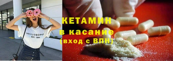 прущие грибы Алексин