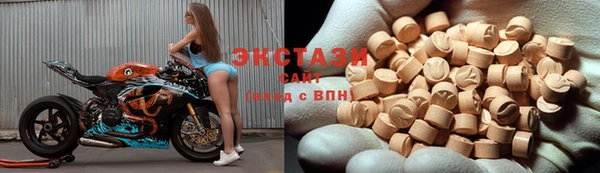гашиш Россошь