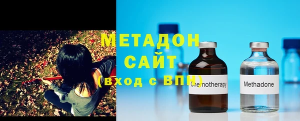 гашиш Россошь