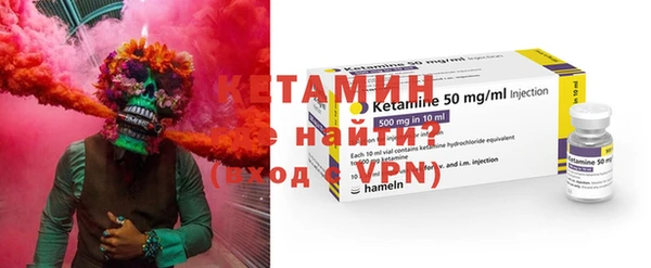 мефедрон Алзамай