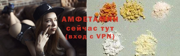 прущие грибы Алексин