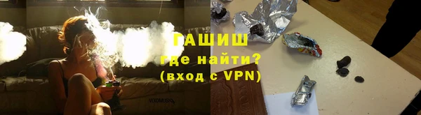 2c-b Ростов