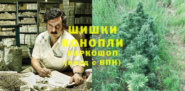 мефедрон Алзамай