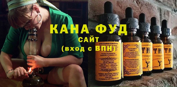 гашиш Россошь