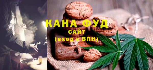каннабис Алексеевка