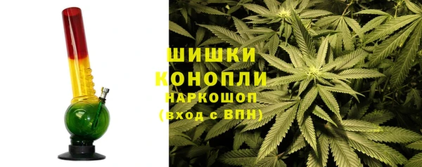 мефедрон Алзамай