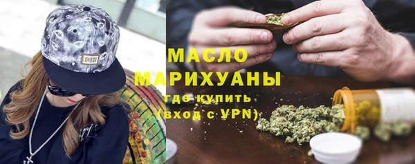2c-b Ростов