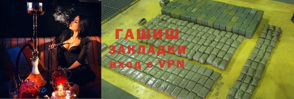 прущие грибы Алексин